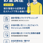Thumbnail of post image 170