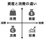 Thumbnail of post image 059